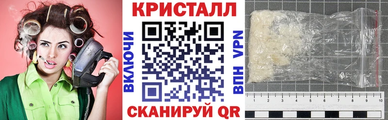 Amphetamine 98%  Прокопьевск 