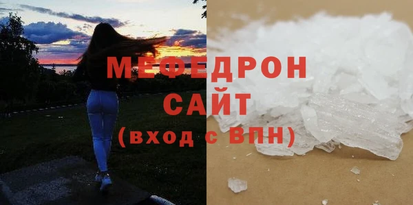 ПСИЛОЦИБИНОВЫЕ ГРИБЫ Богданович