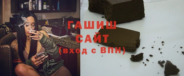 MDMA Бугульма