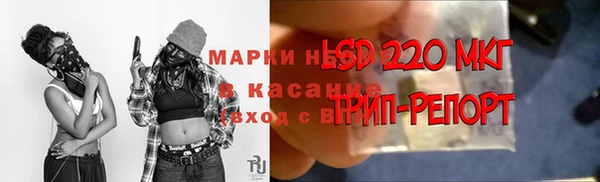 MDMA Бугульма
