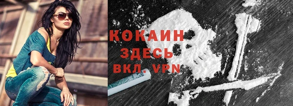 MDMA Бугульма