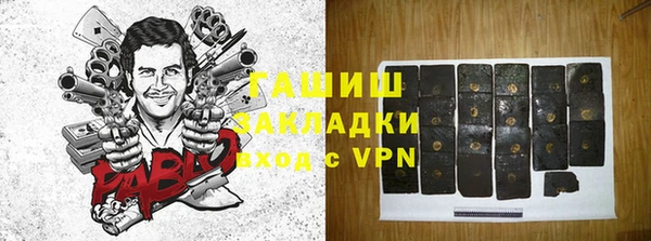 скорость mdpv Богородицк