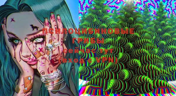 MDMA Бугульма
