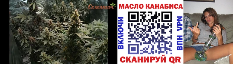 наркотики  Прокопьевск  omg зеркало  ТГК вейп с тгк 